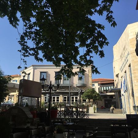 Klities Guest House Polygyros Exterior photo