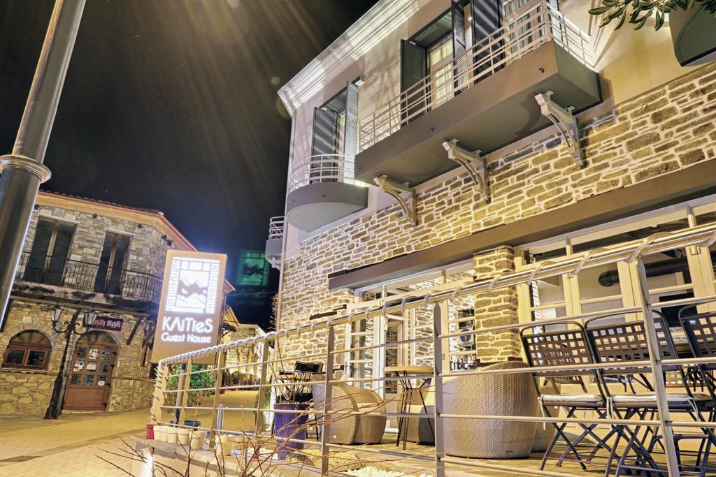 Klities Guest House Polygyros Exterior photo